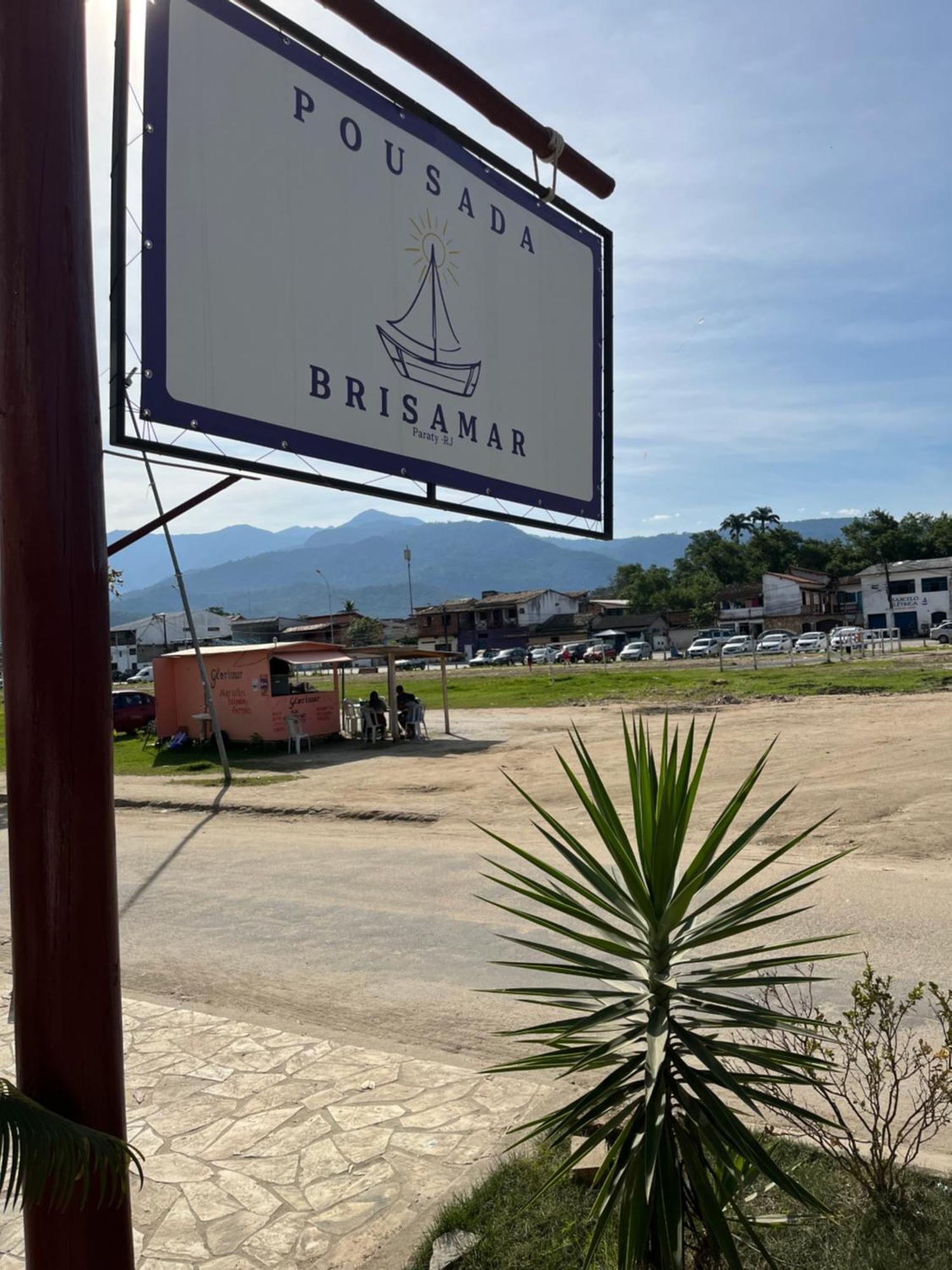 Pousada Brisamar Paraty Comece O Dia Com Um Cafe Da Manha Inesquecivel Exterior photo